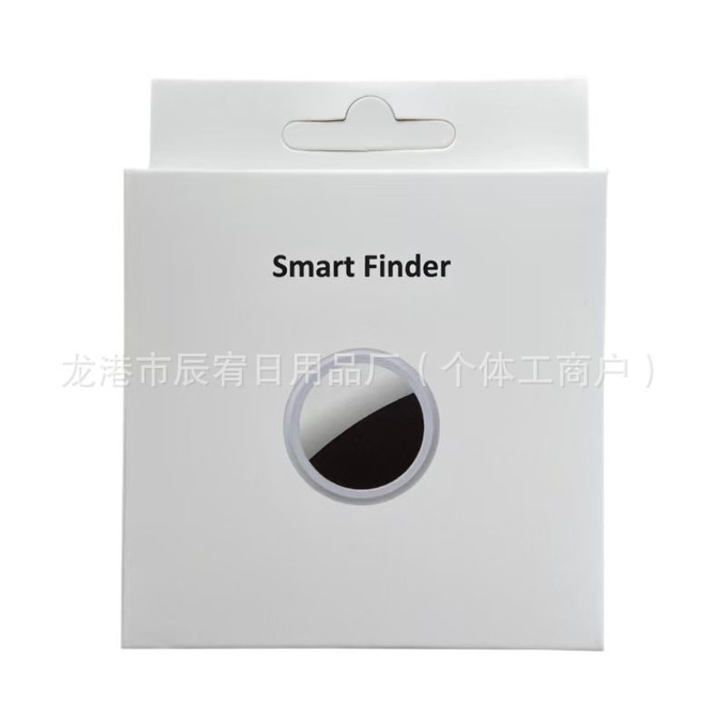 Airtag防丢器物品查找追踪器狗狗定位器寻找器findmy查找全球定位