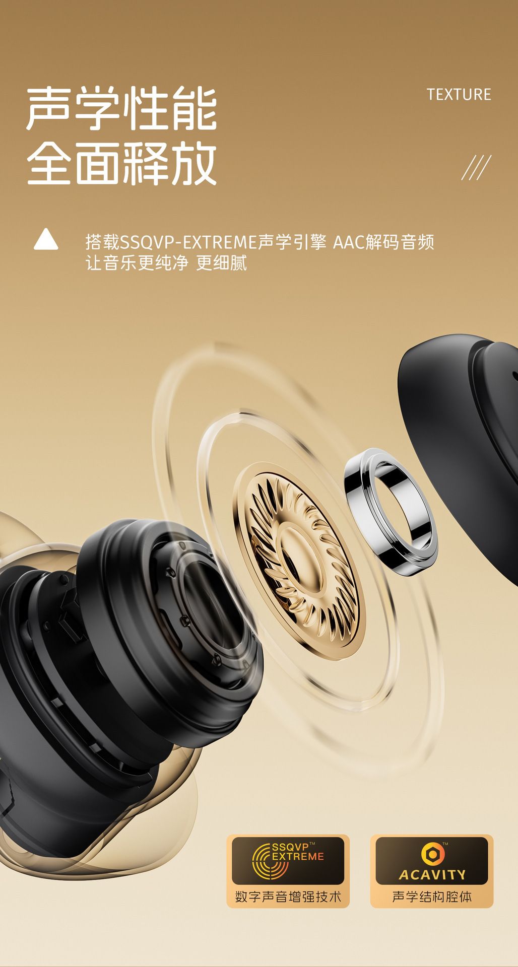 Bluetooth earbuds 2026 model, mini in-ear, noise cancelling, sleep, ultra-long battery lif