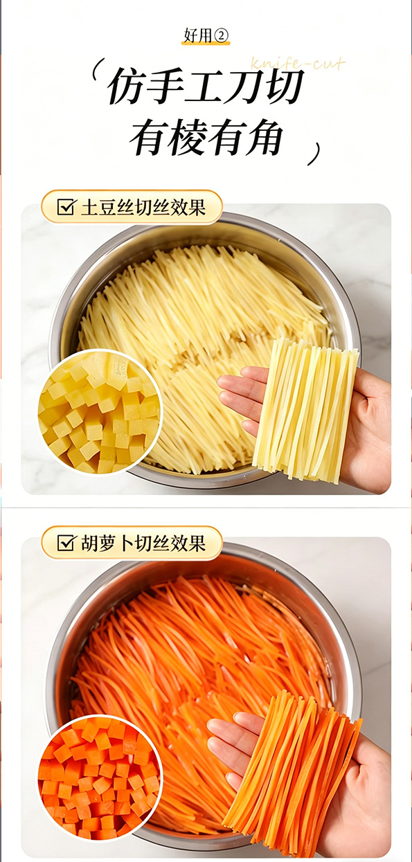Kitchen Multifunctional Grater Vegetable Slicer