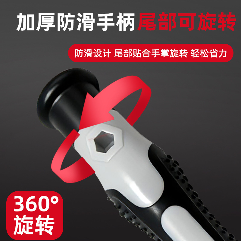 115-in-1 screwdriver tool set, precision, multifunctional