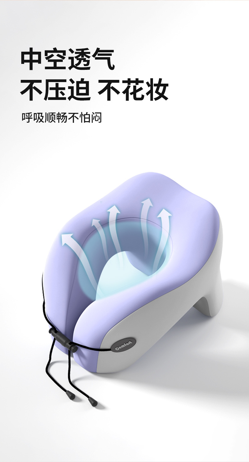 U-shaped memory foam neck pillow