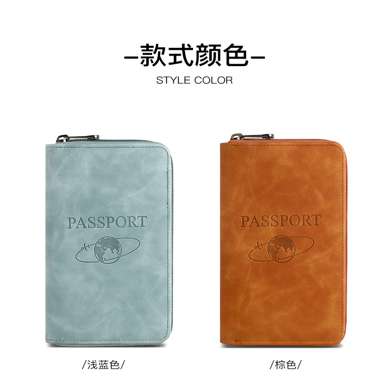 RFID passport holder with zipper for travel