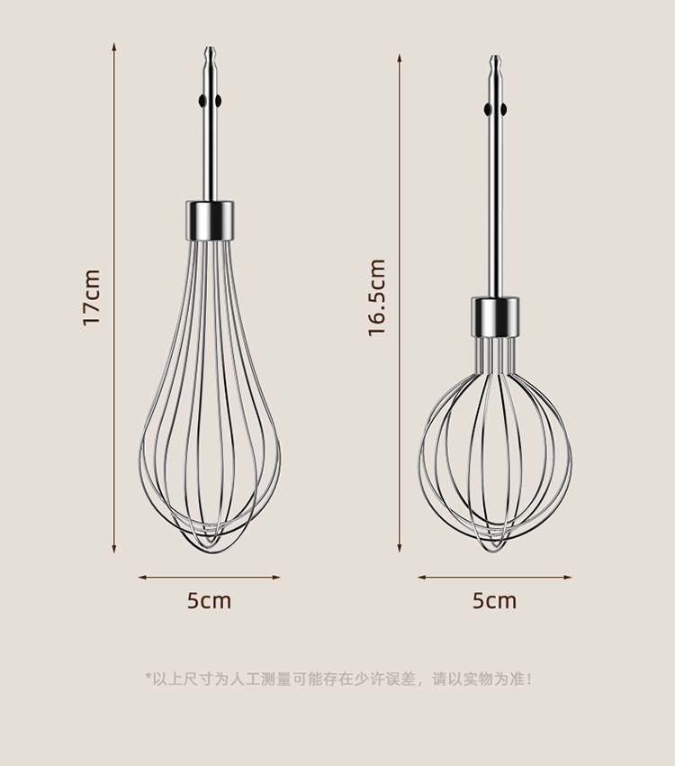 Electric folding egg beater, cordless handheld mixer