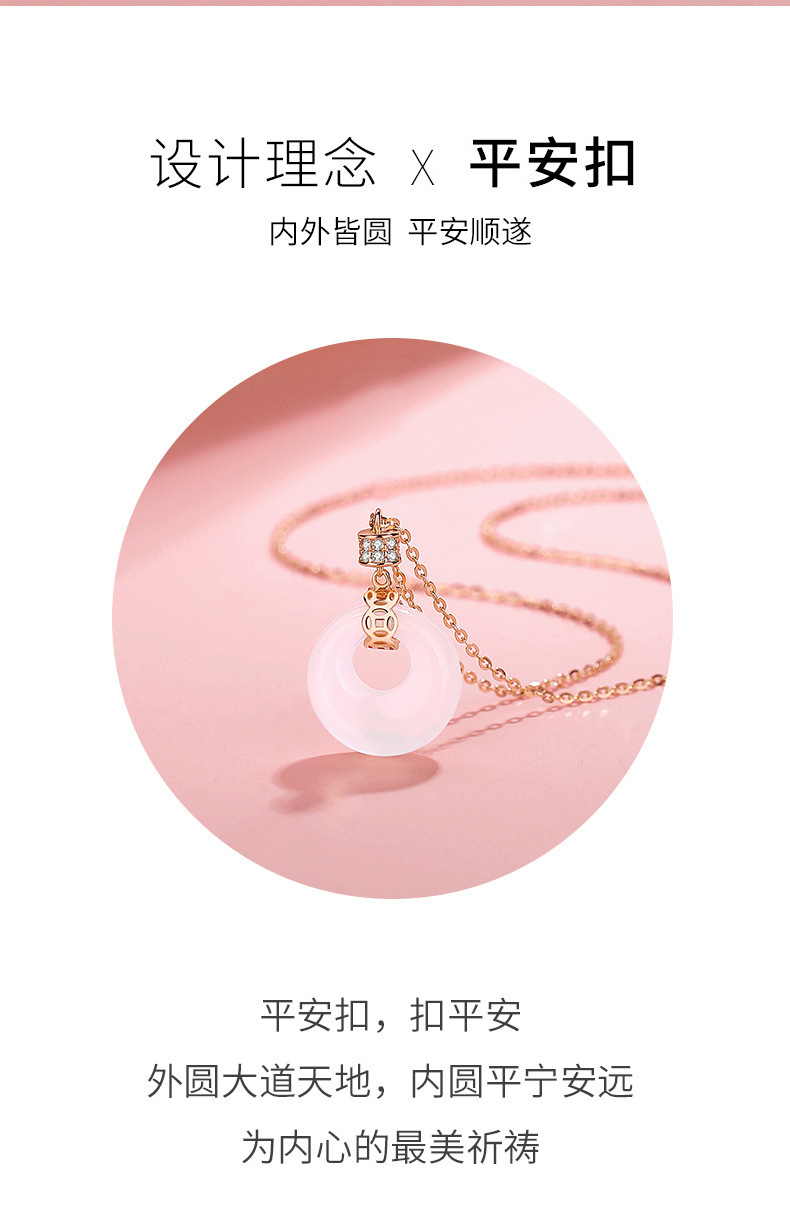 S925 Silver White Chalcedony Necklace, Safety Buckle, Chinese Style