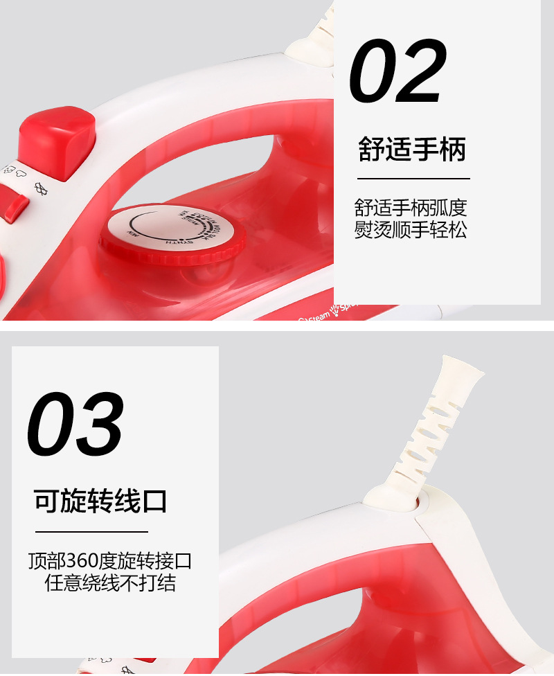 Handheld electric steam iron with ceramic sole, large water tank