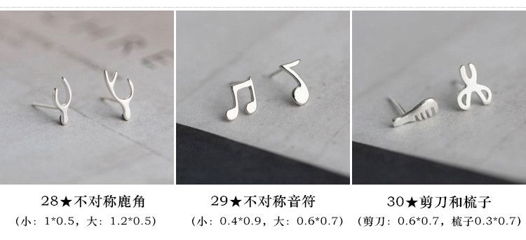 S925纯银韩国个性冷淡风小耳钉女简约创意气质学生百搭耳环耳饰品