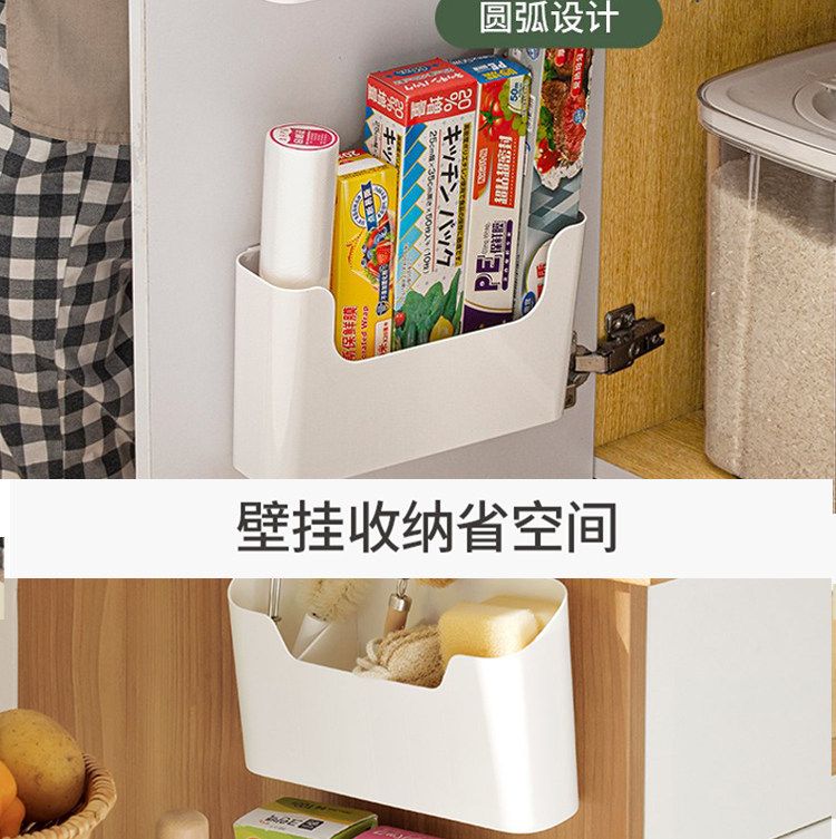 Kitchen cabinet door organizer, cling film holder, no-drill installation
