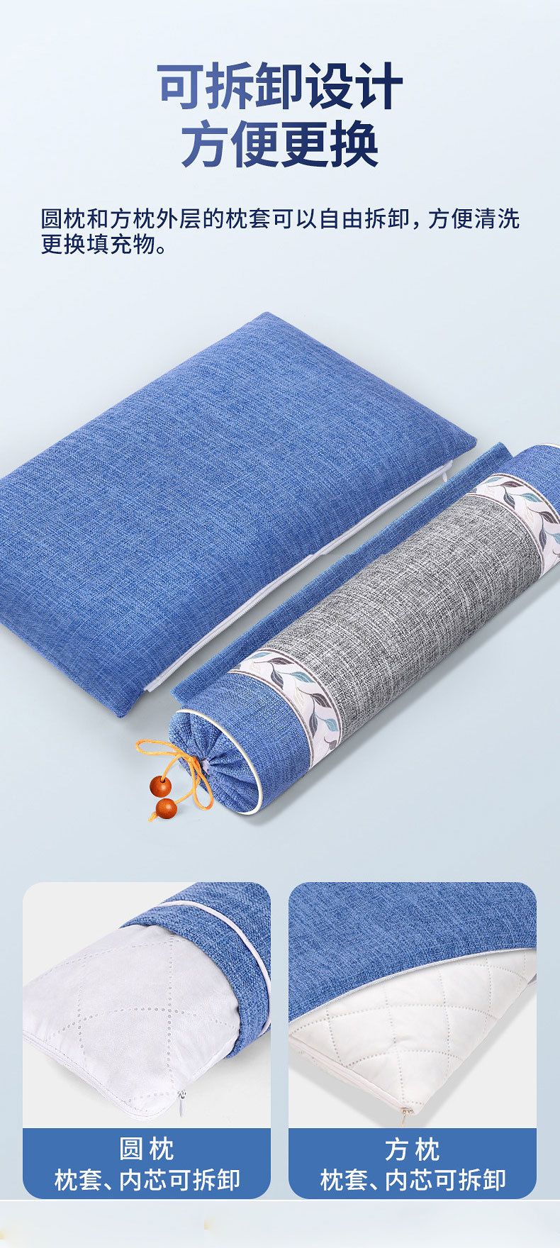 Cervical Spine Pillow Heated Neck Support Pillow