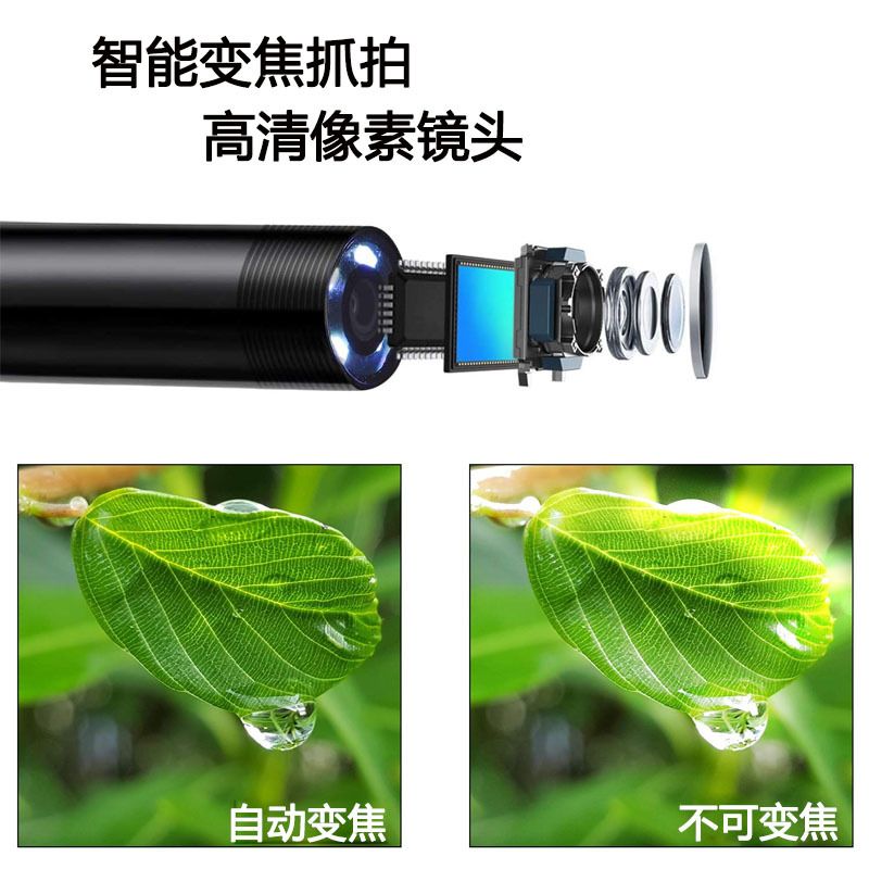 12mm otomatik odak 10MP endoskop Android 1M