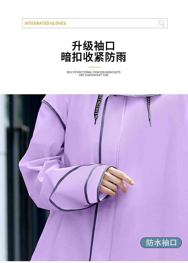Full-body waterproof raincoat for e-scooter and bicycle