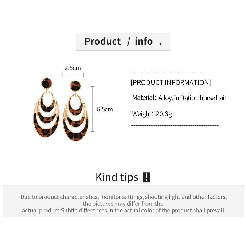 Leopard print earrings with faux horsehair, multi-layer design
