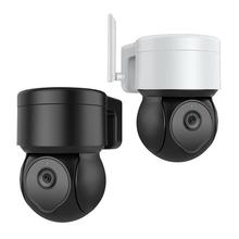 Outdoor PTZ wireless camera solar rechargeable