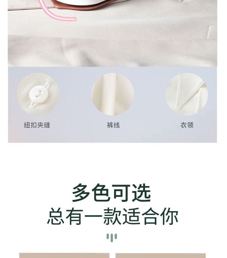 Yangzi Portable Garment Steamer, Foldable, Steam Iron