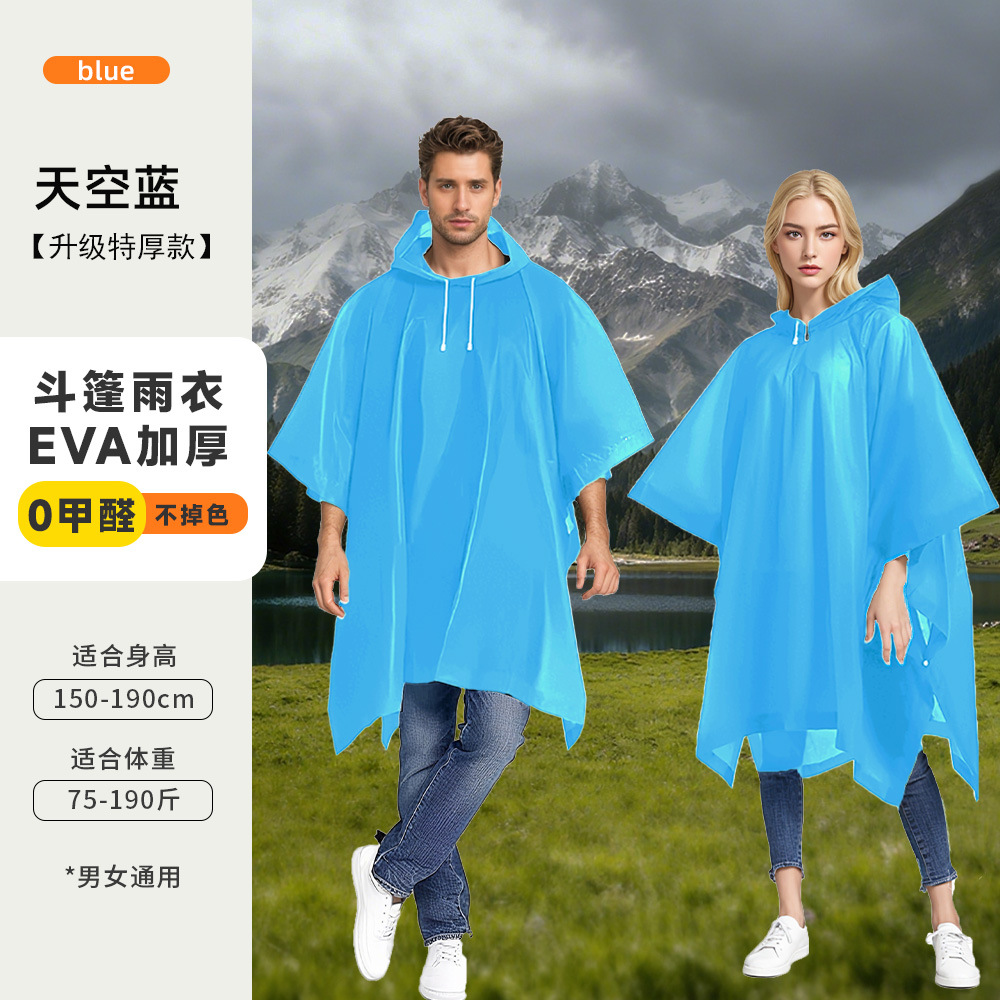 Raincoat cape, disposable, multi-purpose, full-body, 3-in-1, outdoor