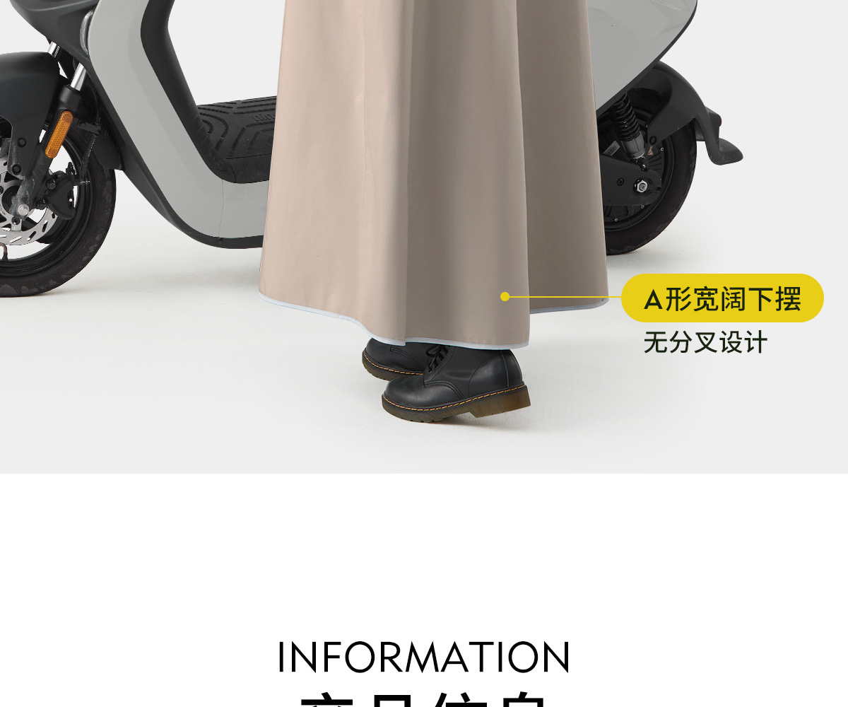 Motorcycle Raincoat Full Body Coverage