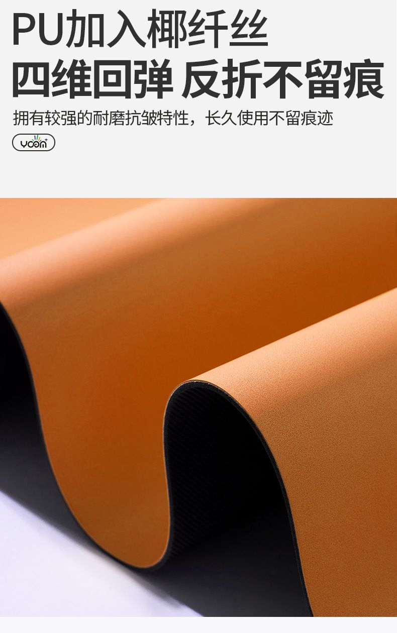 Yoga mat PU natural rubber, professional non-slip, wear-resistant