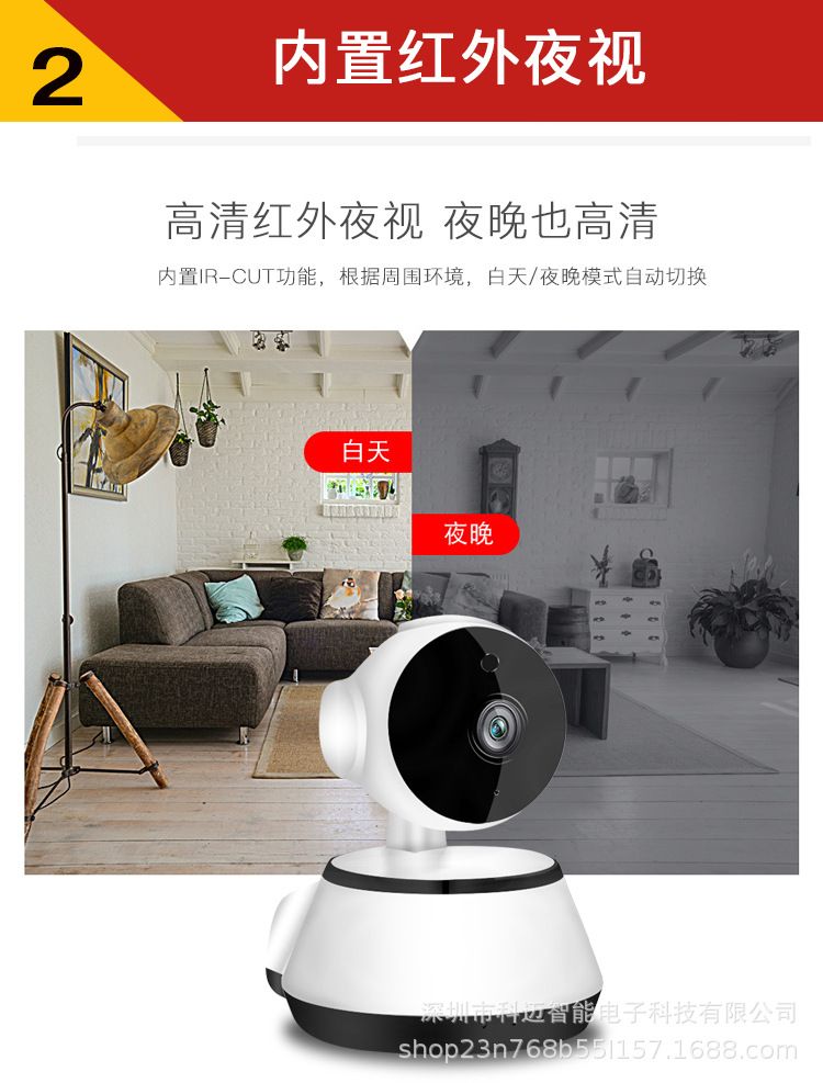Wireless surveillance camera set with night vision, HD monitor, network camera