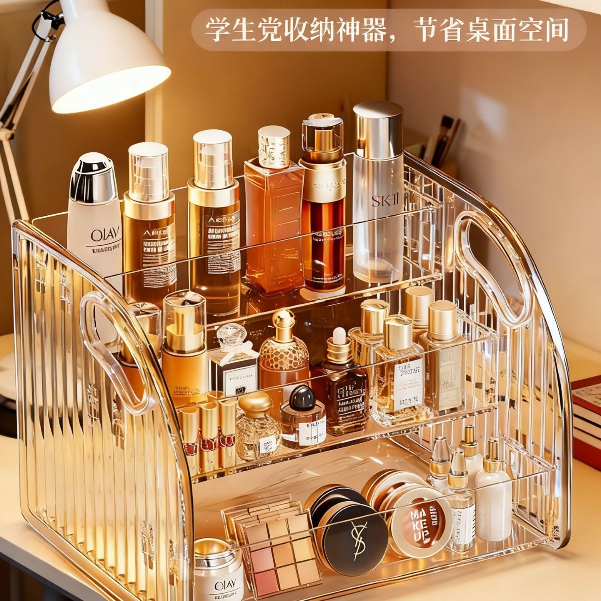 Desktop cosmetic storage box with compartment organizer