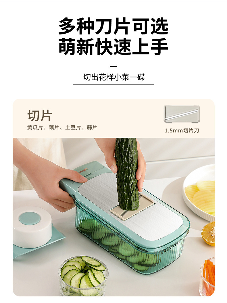 Vegetable cutter and grater with hand guard slicer function