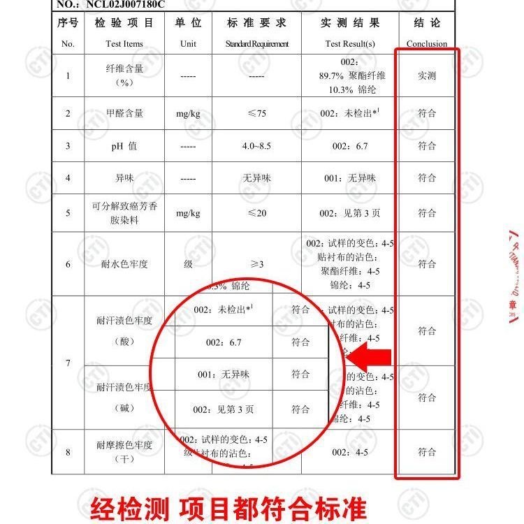 高档纯棉毛巾浴巾套装7A抗菌家用两件套刺绣logo酒店布草定制批发