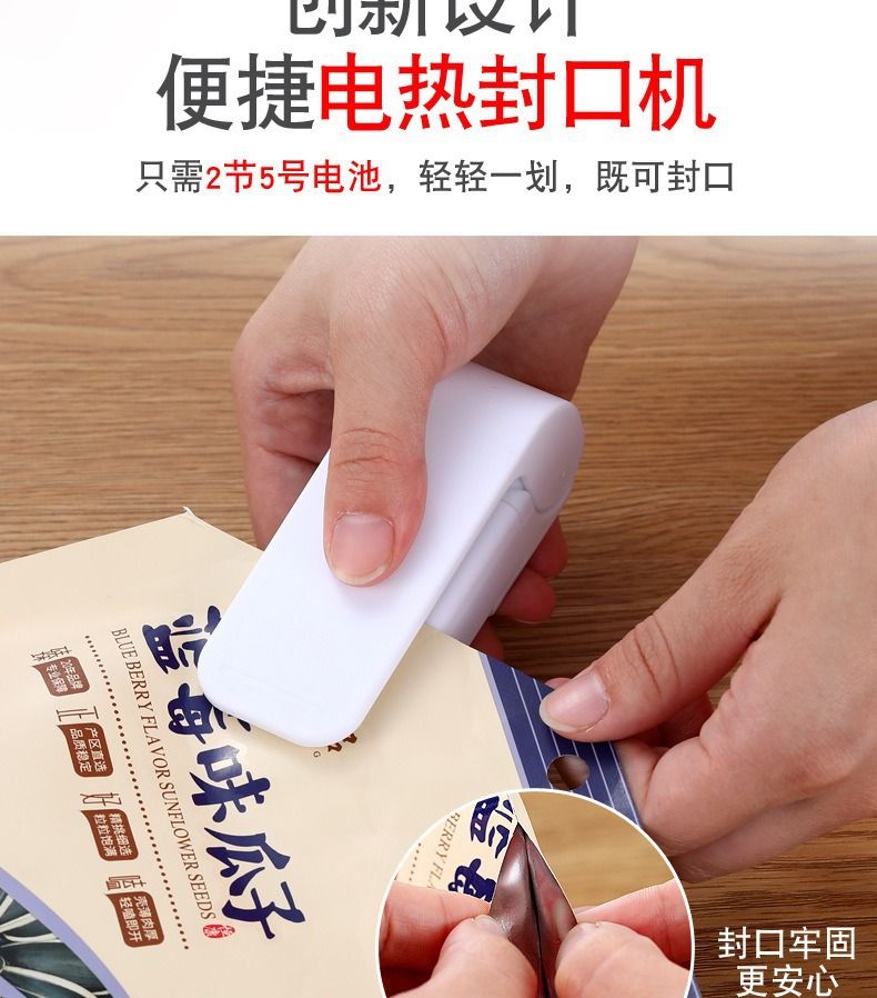 Portable mini heat sealer for plastic bags handheld