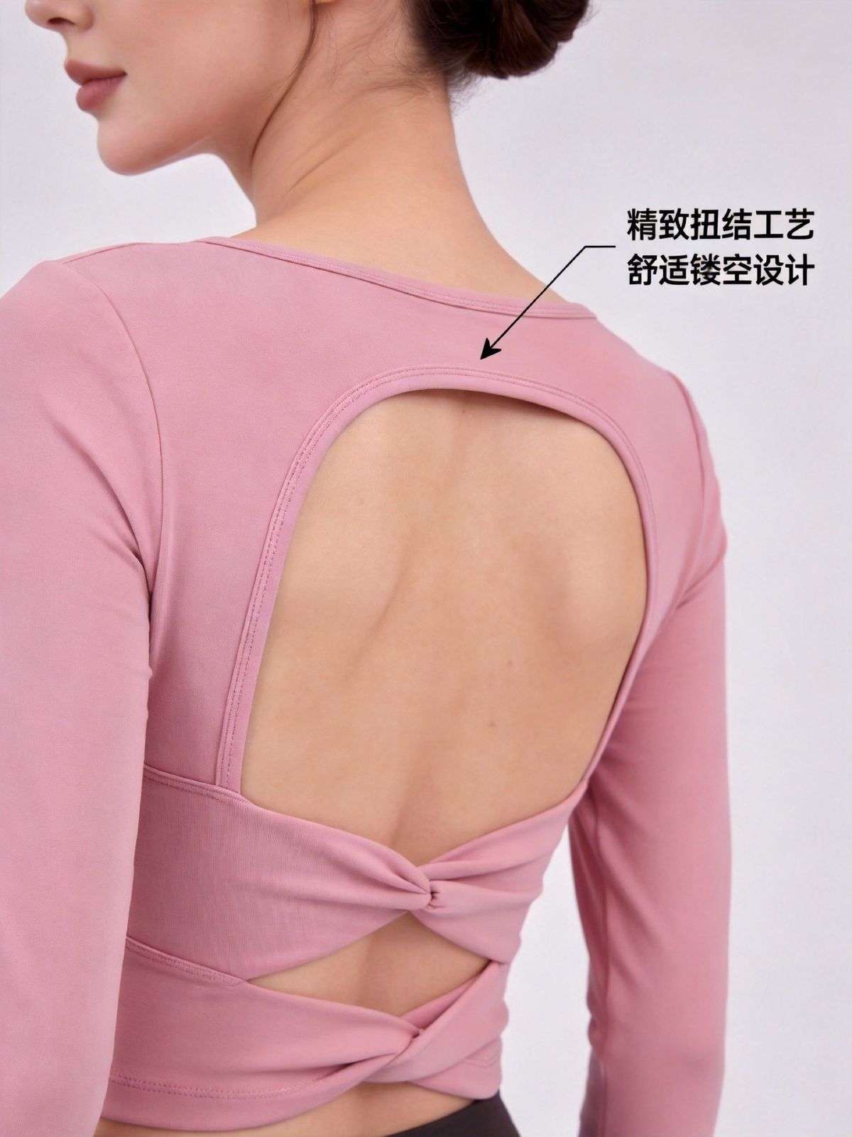 Yoga-Oberteil mit Rückenfrei, Langarm, mit Bustier-Pad