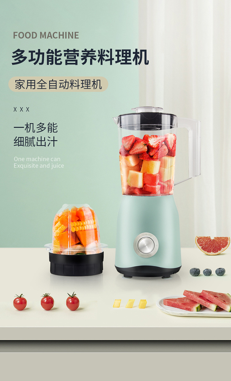 Blender, karıştırma makinesi, meyve sıkacağı ve bebek maması hazırlayıcı