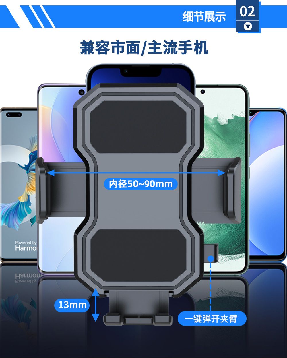 Car cup holder expander phone mount oversized cup body universal bracket