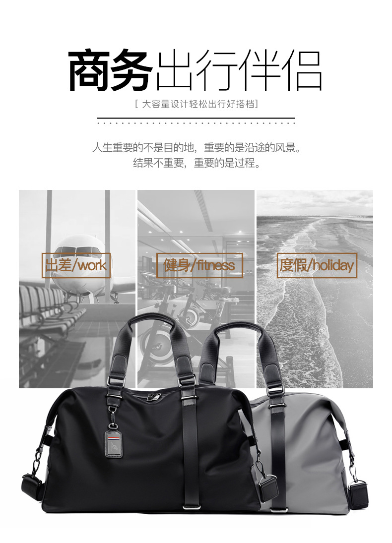Waterproof travel bag, shoulder strap, fabric