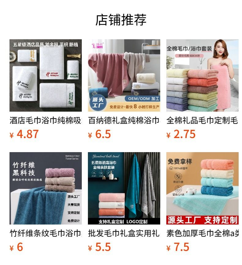 Cotton towel set, 3-piece, 8 colors, soft and absorbent