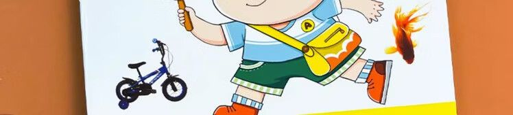 Lernbuch mit Stickern Baby Erkennungsentwicklung