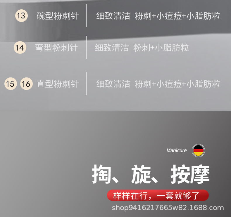 新款指甲刀套装折叠款黑红31件套修脚刀指甲剪全套挖耳勺去死皮