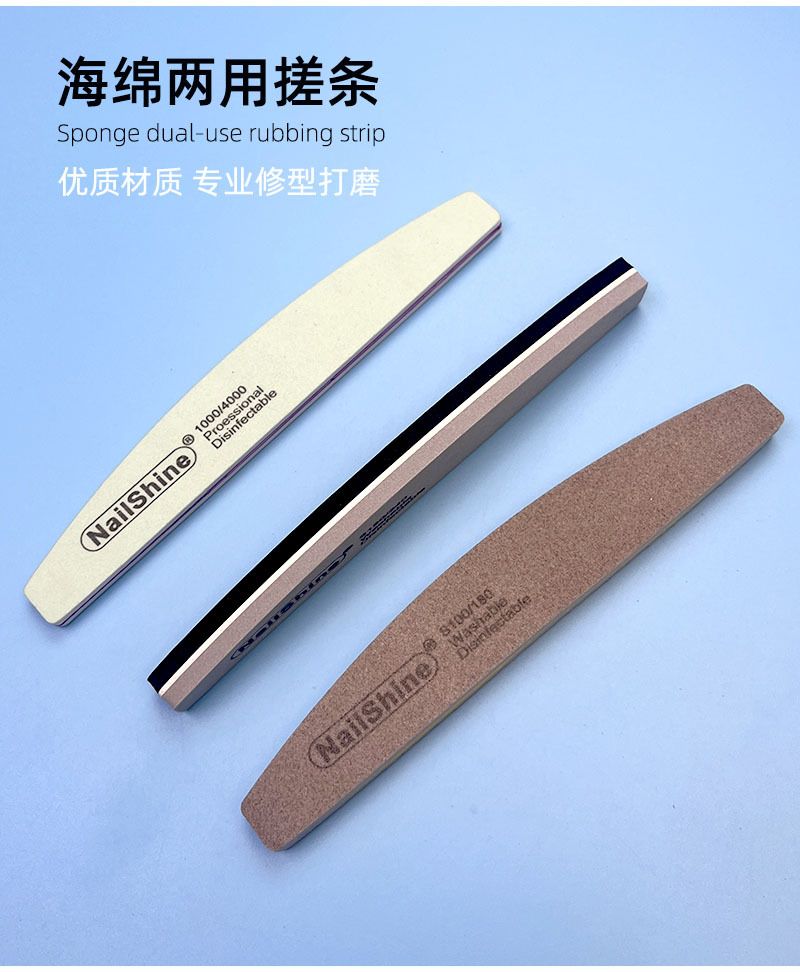 Manicure tool set 8-piece, nail file and shaping kit for beginners