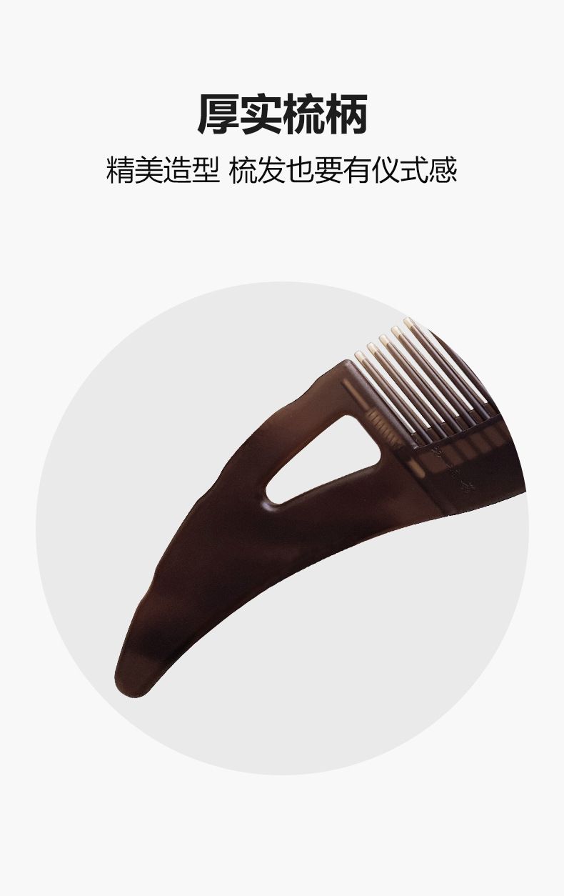 芯赫兹第三代空心梳免洗头梳去头油按摩头皮品牌防伪梳子厂家直销