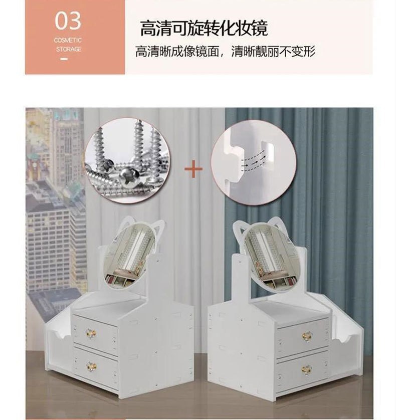 Desktop makeup mirror with cosmetics storage box and drawers