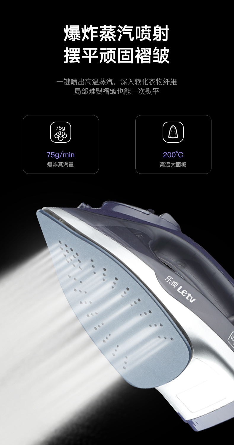 LeTV mini taşınabilir ütü, ev buharlı ütü, küçük elektrikli