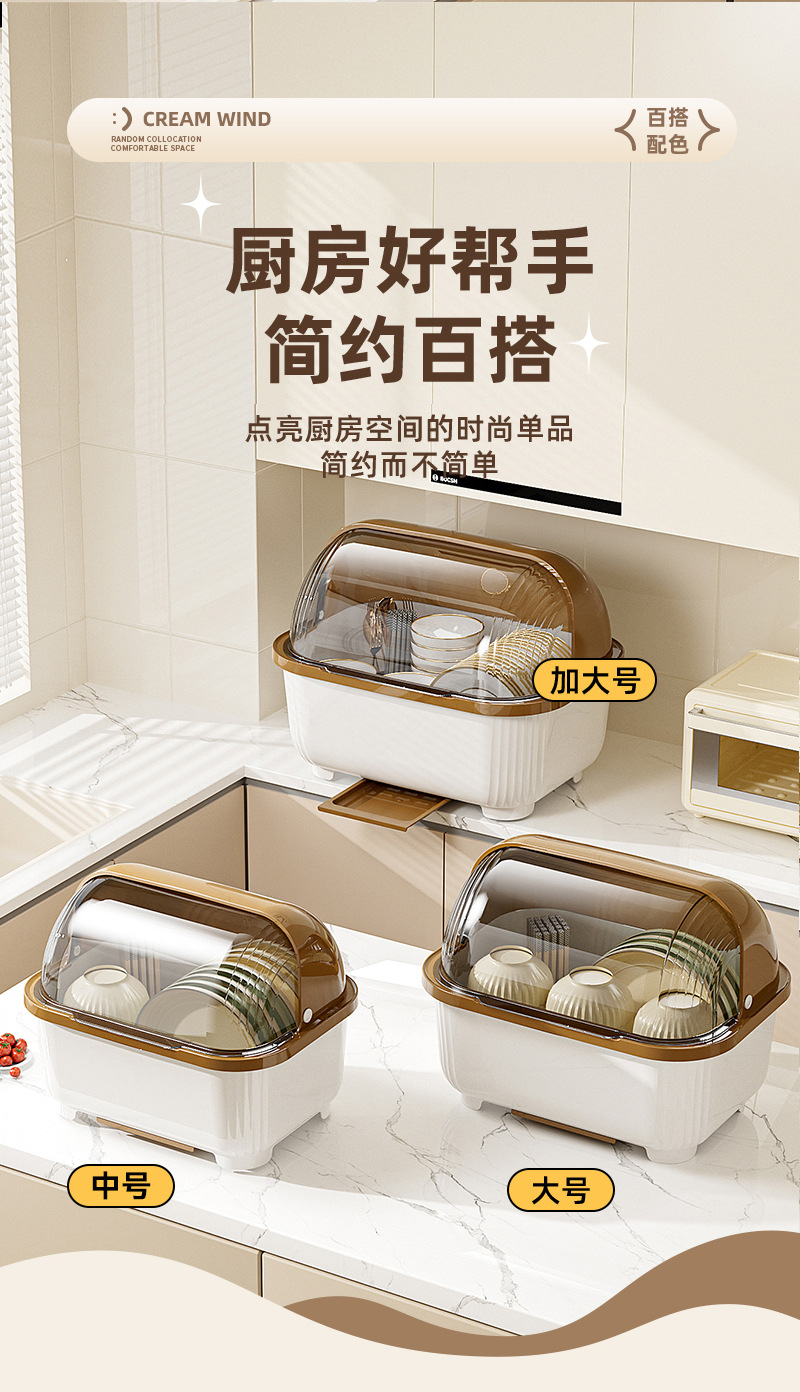 Kitchen storage container, large capacity, dustproof lid