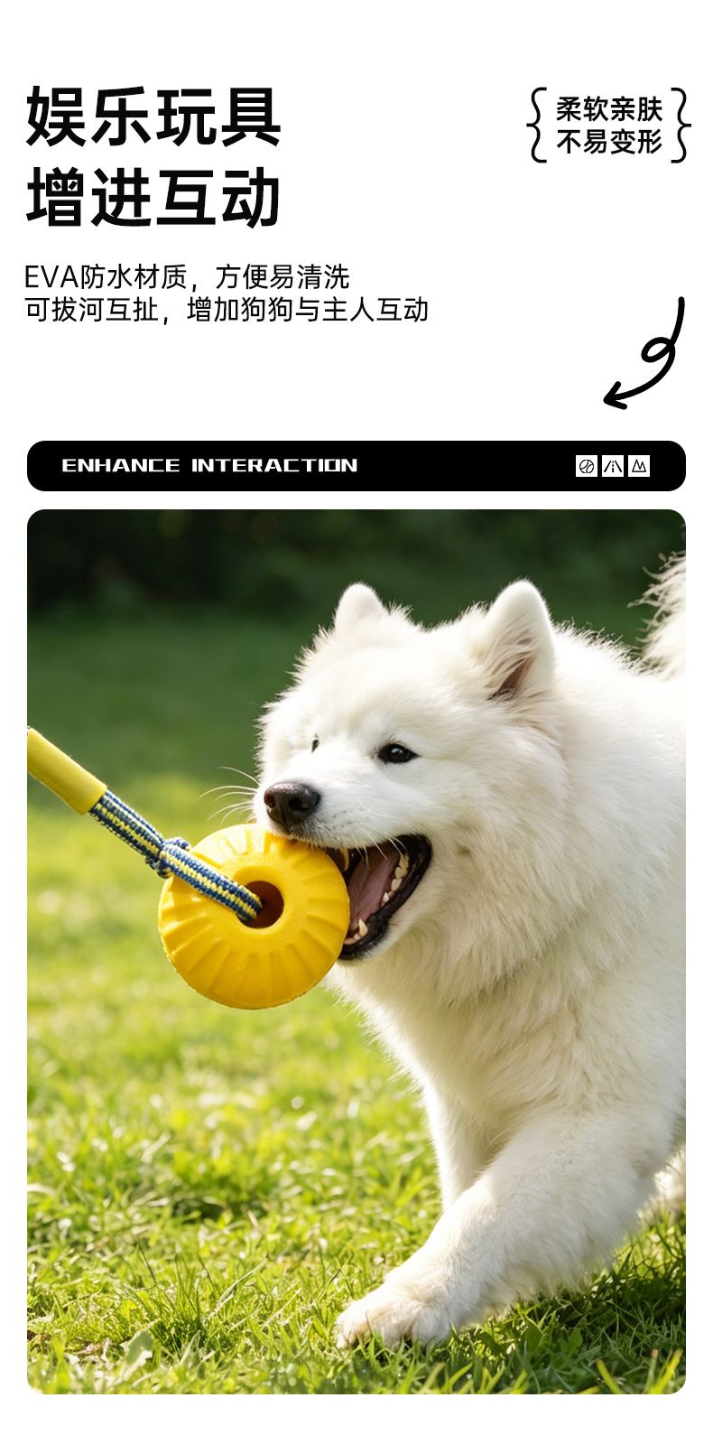 Köpek tug oyuncağı, orta/büyük irk, interaktif
