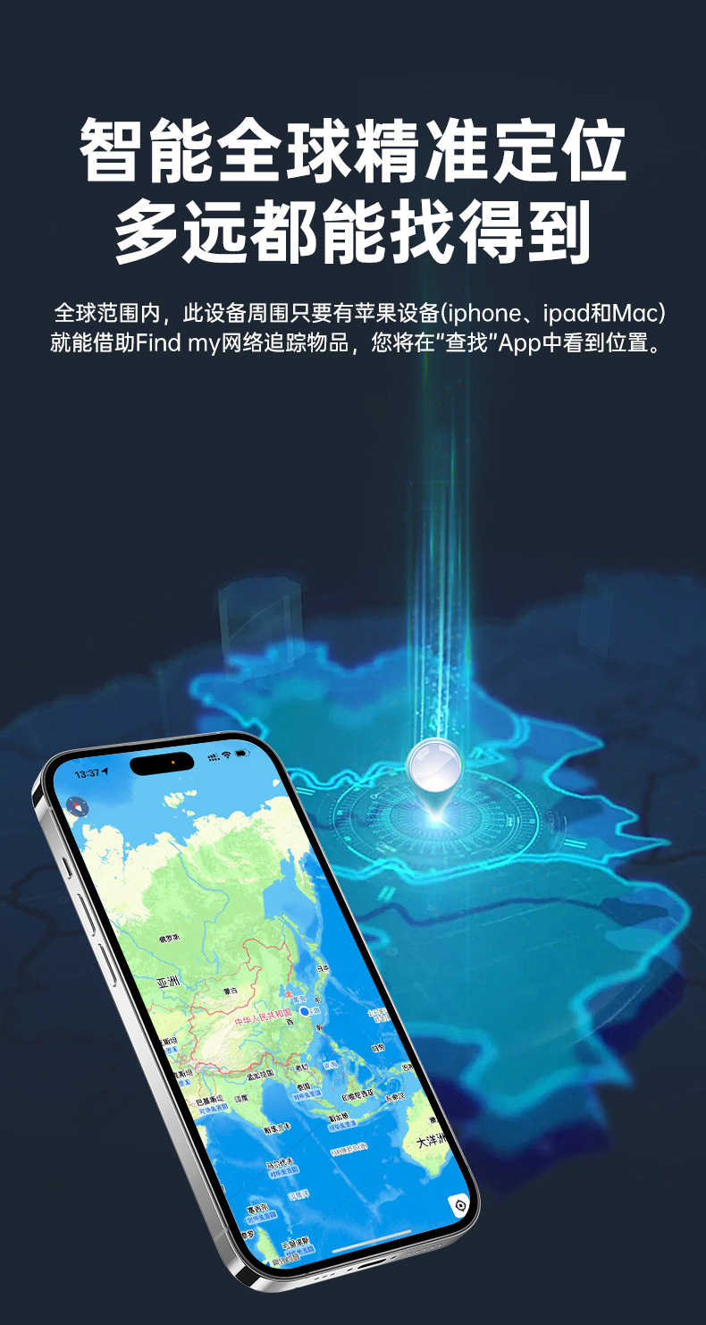 Apple Find My Uyumlu İzleme Cihazı iOS Konum Saptayıcı