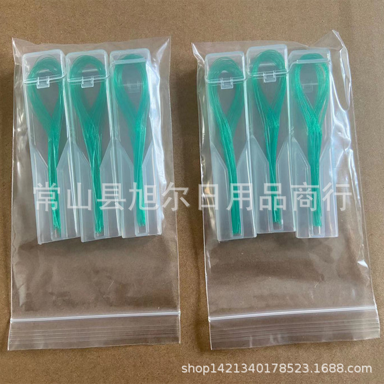 35支盒装牙线针玩具穿引线穿引线牙套钢牙牵引线3件套装