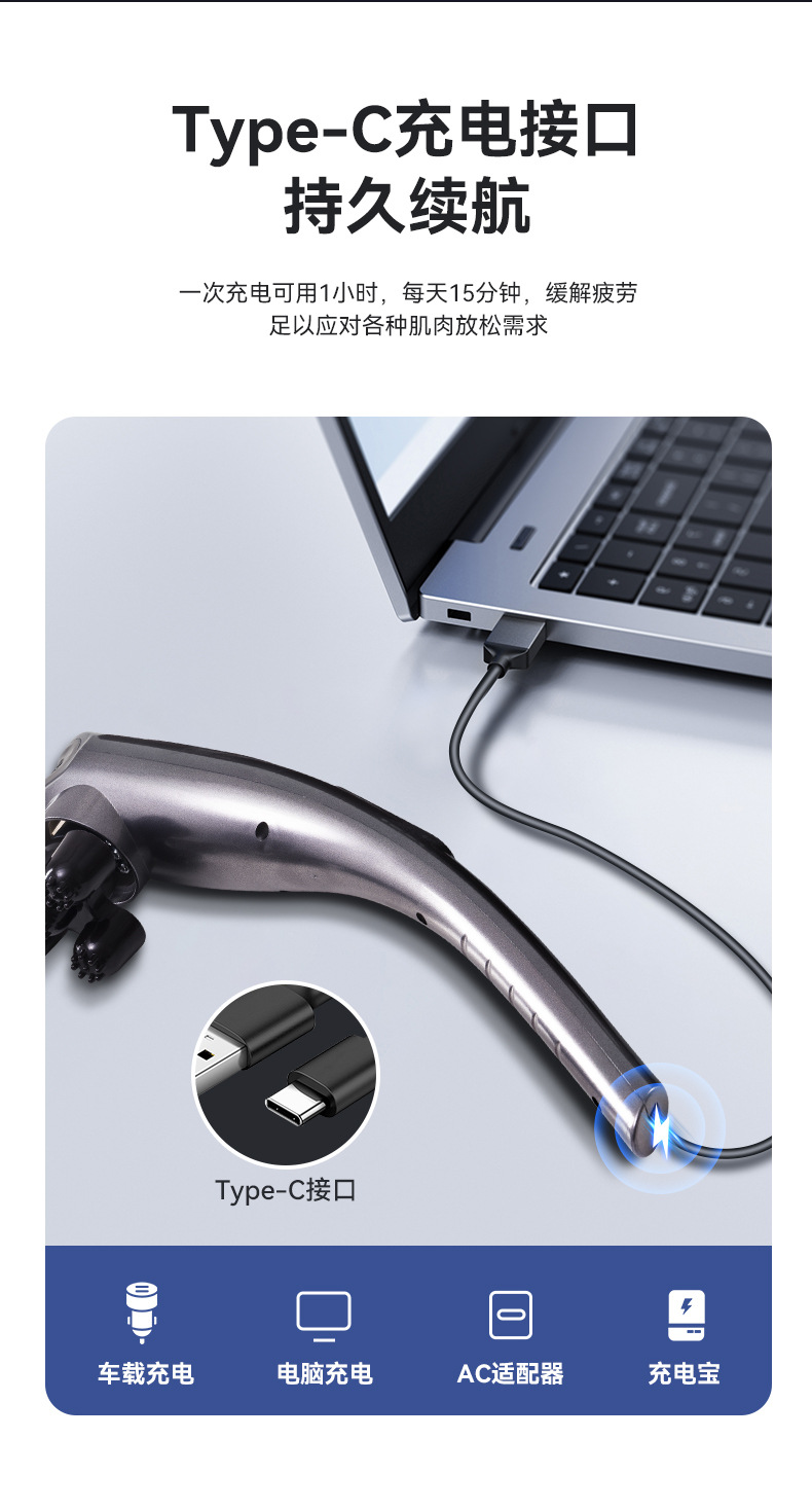 Electric Massage Stick, Fascia Muscle Relaxer Device
