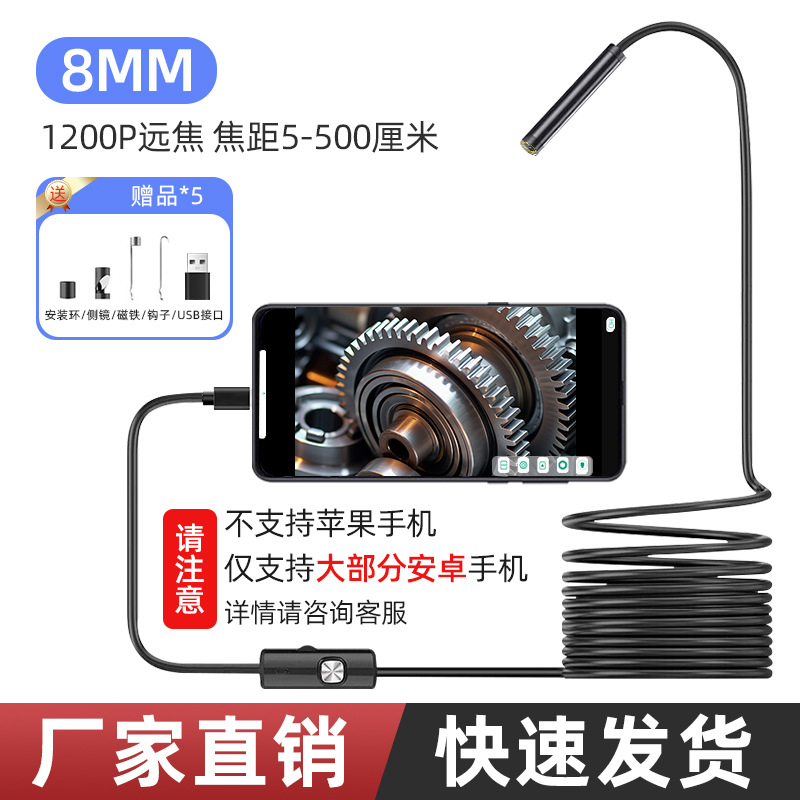 USB-C endoskop 1200P Android su geçirmez boru muayenesi