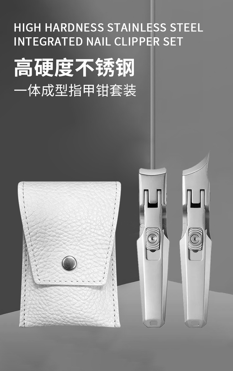 Ingrown toenail clipper set with curved cutting design