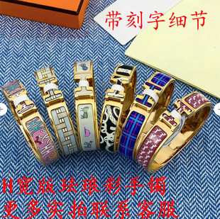Three-Ring Couple Ring, Diamond Inlay, Lustrous