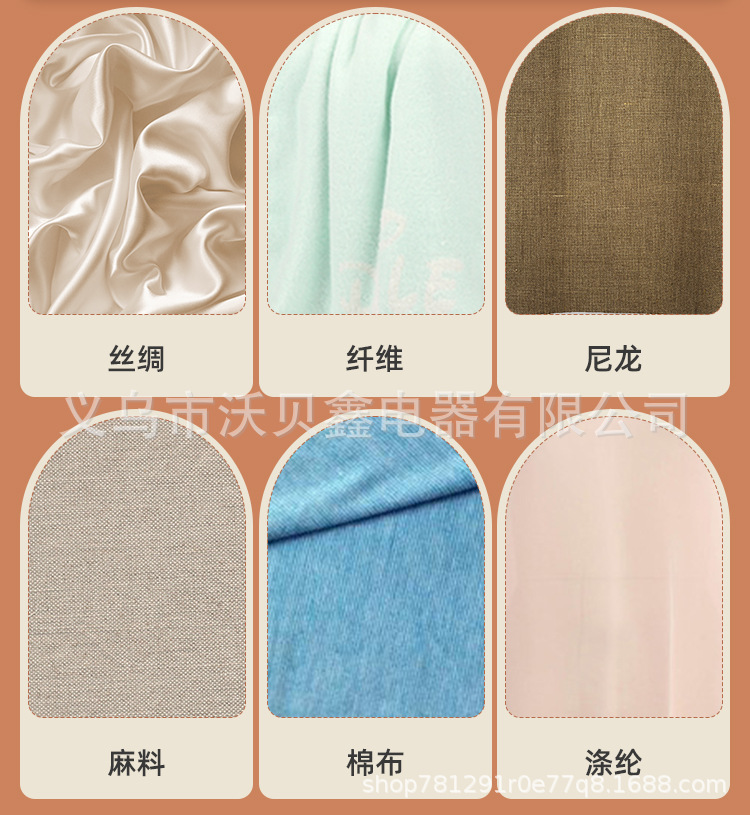 Vertical Steam Press Machine for Clothes, High-Power