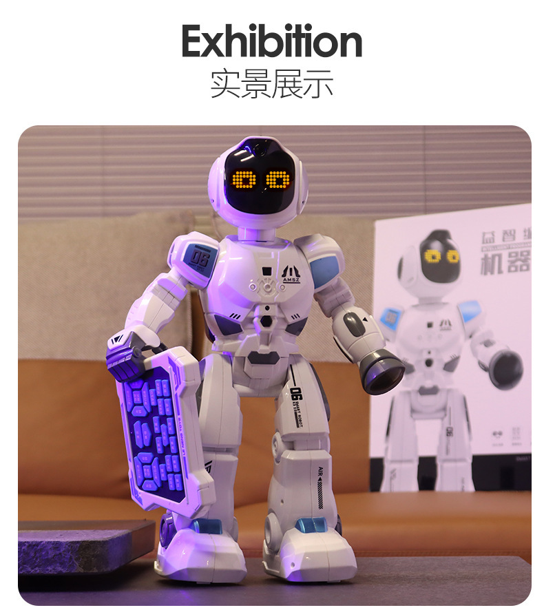 Çocuk Uzaktan Kontrollü Robot, AI Eğitim