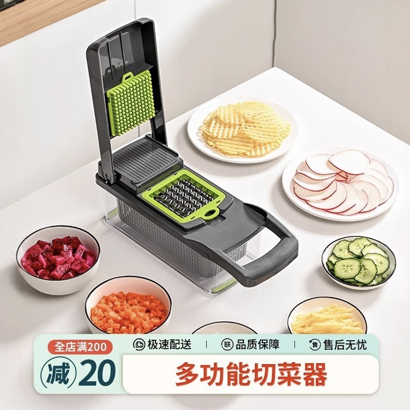 16-Function Vegetable Cutter, Slicer, Grater, Kitchen