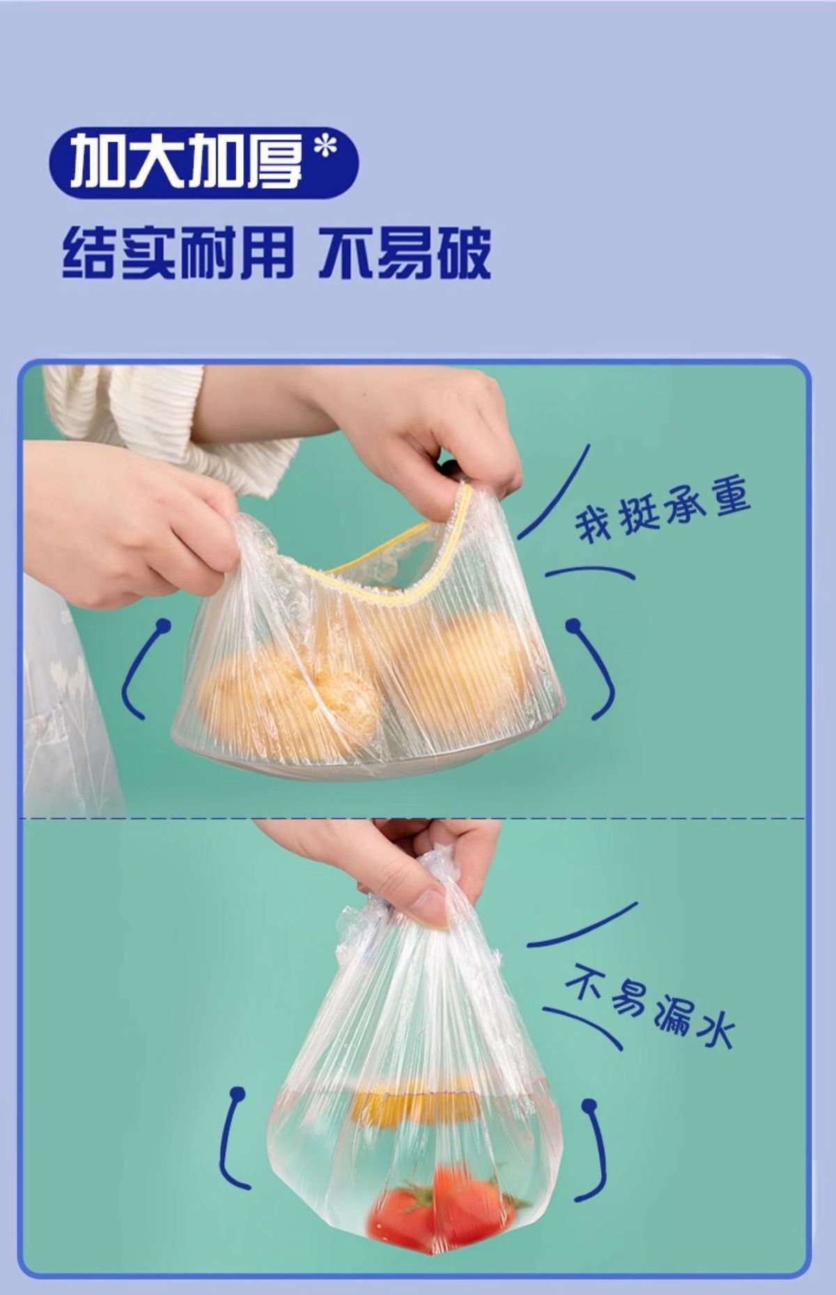 Miaojie plastik streç film kapak ev tipi gıda sınıfı tek kullanımlık plastik streç film kapak mutfak tabakları özel kapak elastik artık pirinç