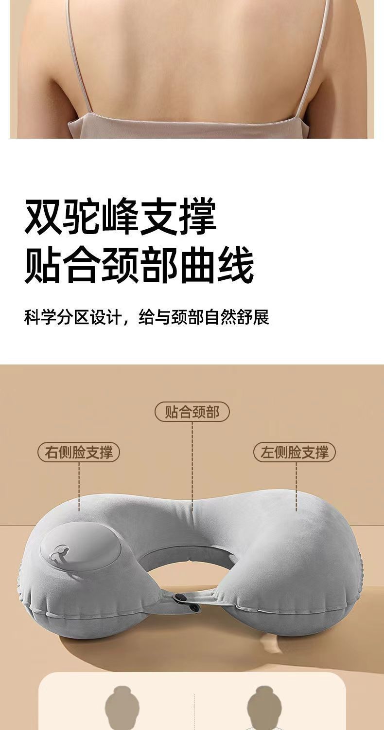 Inflatable U-Shaped Travel Pillow Portable Neck Support
