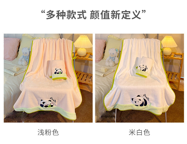 Coral Fleece Handtuch Set tragbar Bademantel